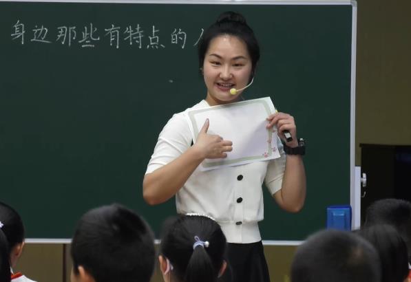 冉穎華，《身邊那些有特點的人》，三年級下冊習作，第六單位